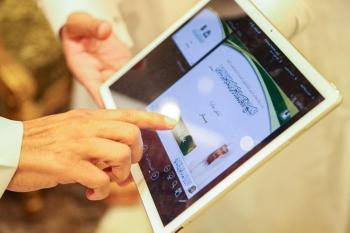 "السديس" يدشن تطبيق الموارد البشرية "بادر"