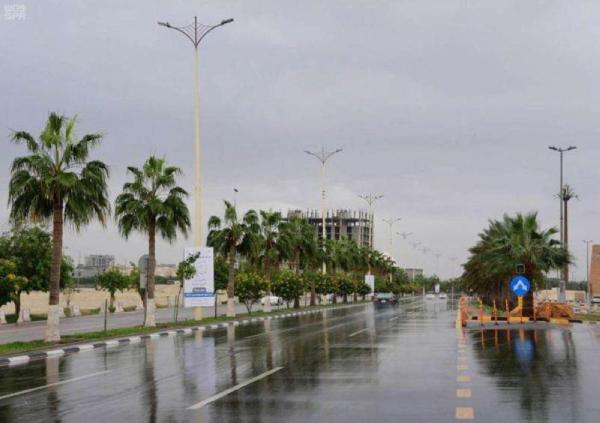 تعرف على طقس اليوم