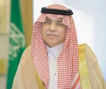 تعديلات الأنظمة تعزز تقدم المملكة في «تقرير المرأة وأنشطة الأعمال»