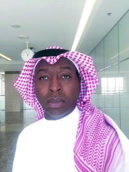 تعيين