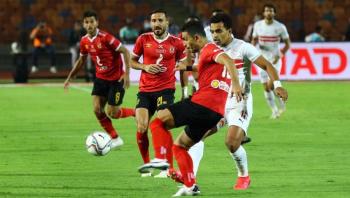 قمتان بين الأهلي والزمالك في شهر رمضان