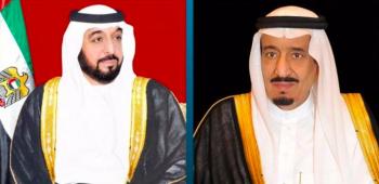 القيادة الإماراتية تهنئ خادم الحرمين بنجاح العملية الجراحية التي أجراها ولي العهد