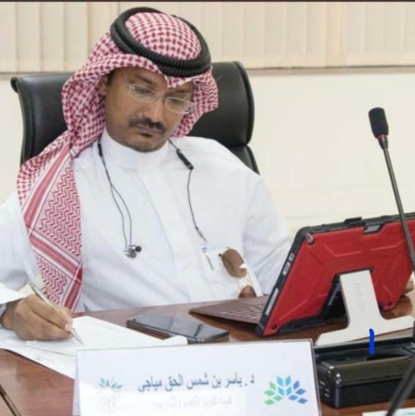 استحداث 7 أنشطة رئيسة في «نطاقات»