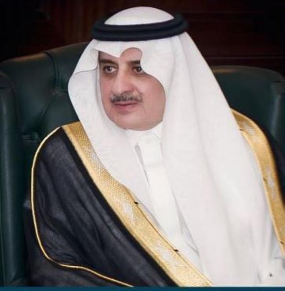 رفعة وعزة الوطن
