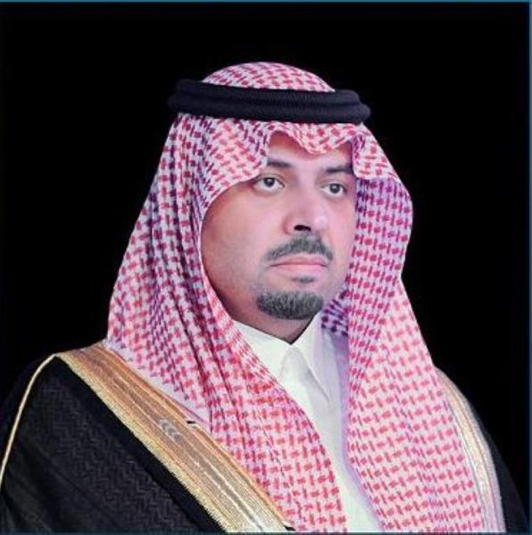 سند وذخر للبلاد