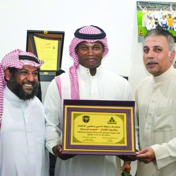 الكرة أدارت ظهرها لي!!