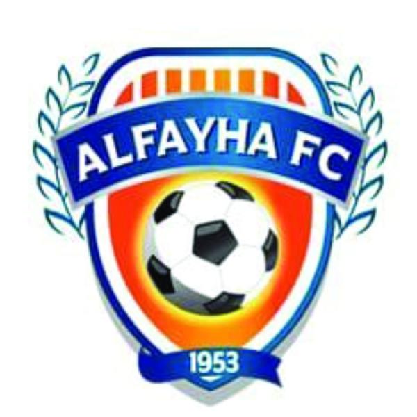 الخليج وهجر .. قمة مرتقبة على ضفاف الساحل الشرقي