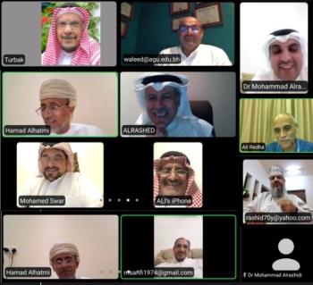 تأجيل مؤتمر الخليج الـ 14 للمياه