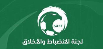 لجنة الانضباط توقف رئيس الشباب وسيبا وعبدالغني