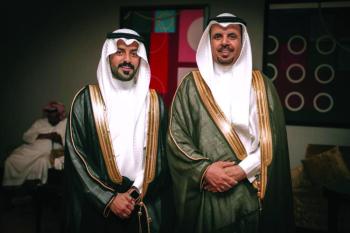 أفراح «العتيبي»