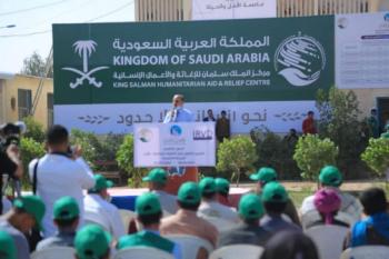 314 طرفا اصطناعيا.. وعلاج طبيعي لـ2.832 شخصا بمأرب