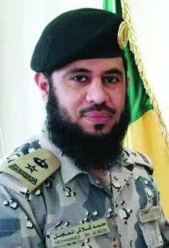 «المعجل» إلى رتبة «عقيد»