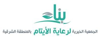 «بناء» تحصل على اعتماد «ربيز» لإدارة الجودة