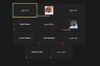 رابطة أحياء كرة القدم تعتمد تشكيل اللجان