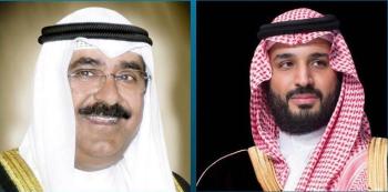 الأمير محمد بن سلمان يتلقى اتصالاً من ولي عهد الكويت للاطمئنان على صحته