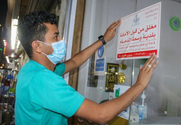 إغلاق 4 منشآت غذائية مخالفة وسط الدمام