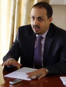 إدانات دولية لاستهداف المدنيين.. ومطالب بلجم الإرهاب الحوثي