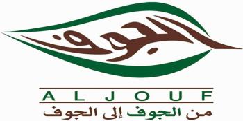 21.4 مليون ريال أرباح الجوف الزراعية في 2020