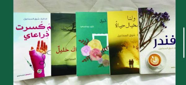 «الدخلاء على الأدب» اكتسحوا الساحة وأهدروا الحبر