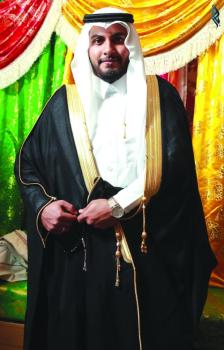 زواج