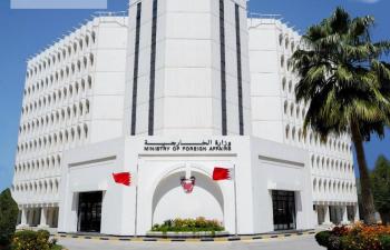 البحرين : هجمات الميليشيا ضد جازان «عمل إرهابي جبان»