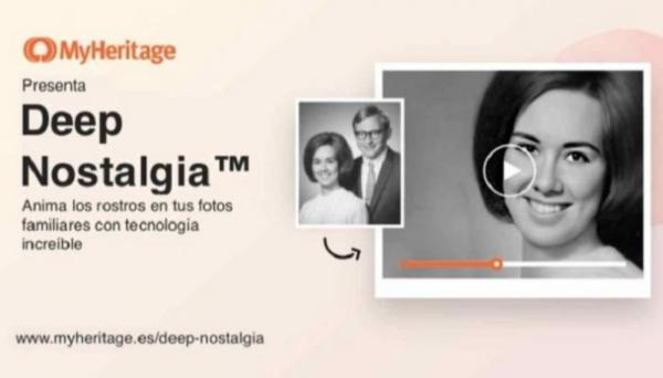 «ماي هيرتدج» تعيد الحياة للماضي
