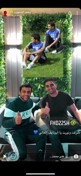 الشمري..يستعيد الذكريات