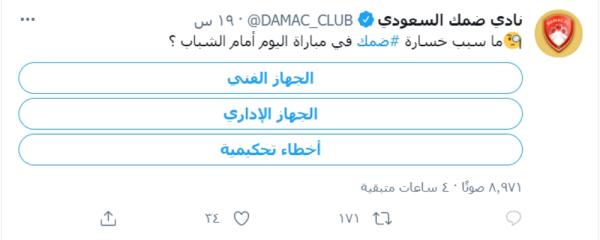 قصة ..حدث