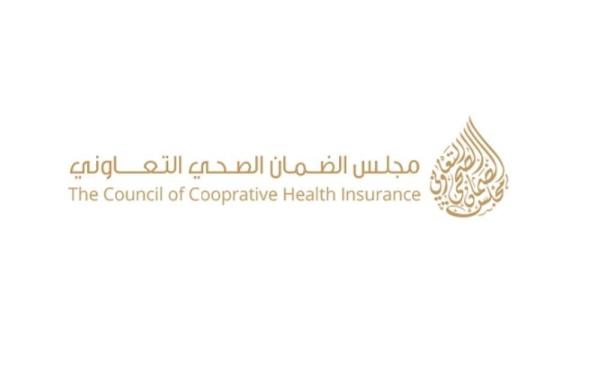 إعفاء شركات التأمين المندمجة من المقابل المالي لمدة 3 سنوات