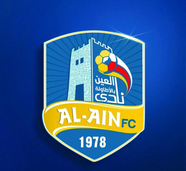 الاتفاق والنصر.. صراع تحسين المراكز