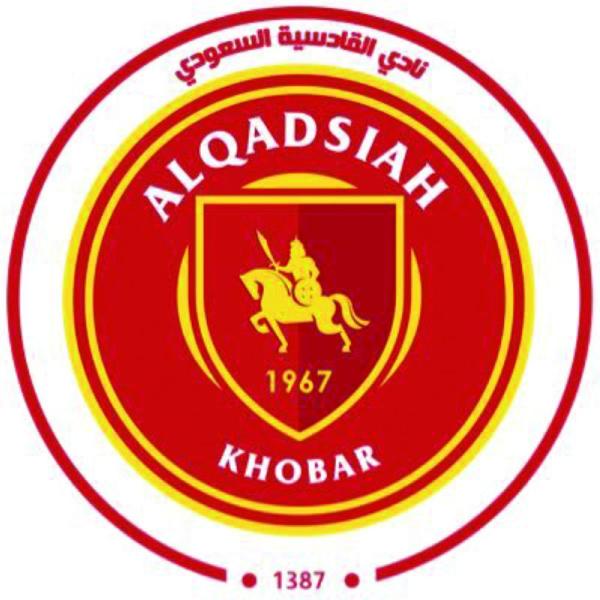 الشباب والقادسية.. تعزيز الصدارة وتعويض الخسارة
