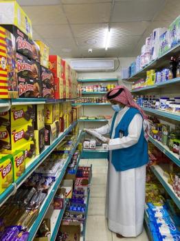 إغلاق 16 منشأة مخالفة.. و32 بلاغا لـ«940» بالشرقية