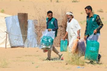 4 آلاف حقيبة شتوية للنازحين بمأرب