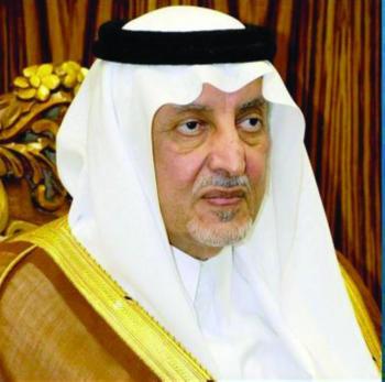 أمير مكة يدشن مشروع الربط الإلكتروني بين الجهات بالمنطقة.. غداً