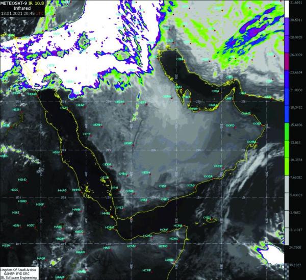 المؤشرات الجوية لمناطق المملكة