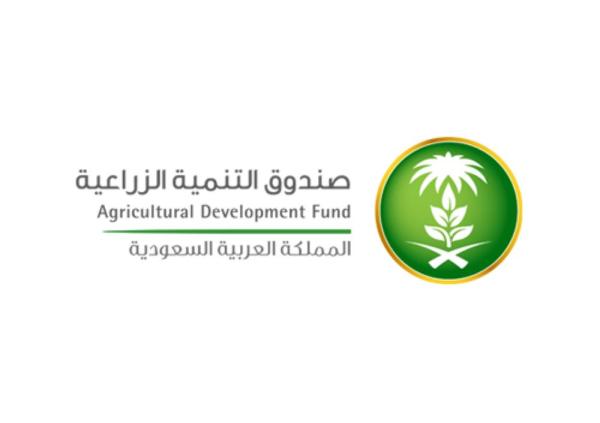 «التنمية الزراعية» يحدد سياسة التبليغ عن المخالفات