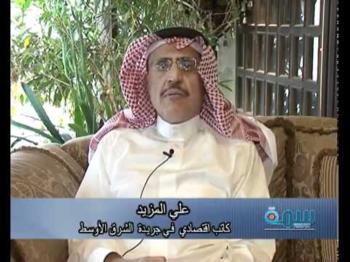 «الفحص المهني» يرفع كفاءة سوق العمل ويقضي على بيع التأشيرات
