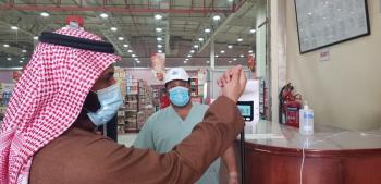 تزامنا مع تخفيف القيود.. انخفاض مؤشر مخالفات الإجراءات الاحترازية