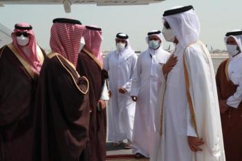 وزير الخارجية يصل الدوحة في زيارة رسمية