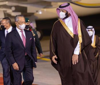 المملكة وماليزيا.. شراكة استراتيجية وعلاقات تاريخية