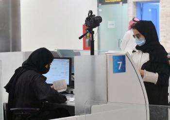 الداخلية: المرأة السعودية أسهمت في بناء المجتمع ودفع عجلة التنمية