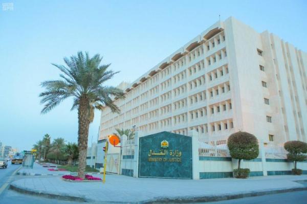 الاستئناف تحدد جلسة بديلة لمحاكمة عيضه الحارثي