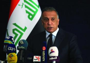 الكاظمي يدعو العراقيين إلى حوار وطني صريح