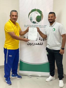 الشريط ومجرشي يحصلان على الرخصة التدريبية C