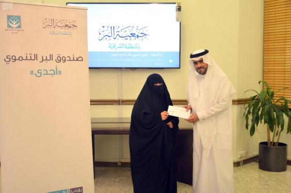 حملة لدعم الأرامل والمطلقات في «عالمي المرأة»