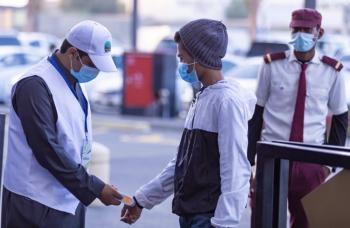 إغلاق 396 منشأةً مخالفة للإجراءات الوقائية في عسير