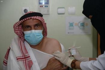 خطط توسعية في التجمع الصحي بمكة المكرمة لتوفير لقاح كورونا