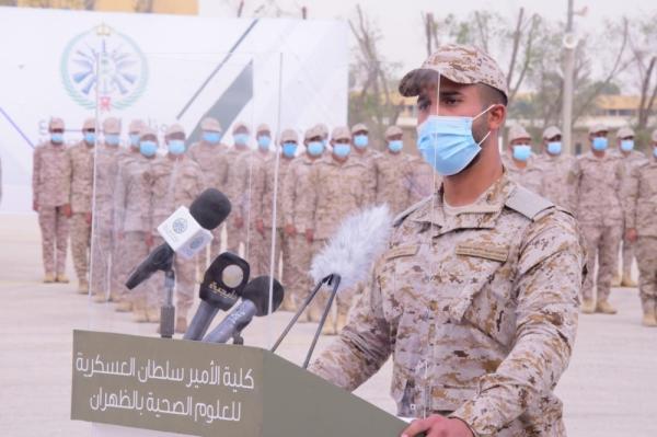 تخريج 191 طبيبا إلى ميدان العمل لخدمة الوطن
