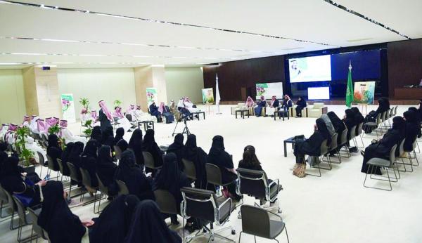 «الحوار الوطني».. شاهد على نجاح المرأة السعودية