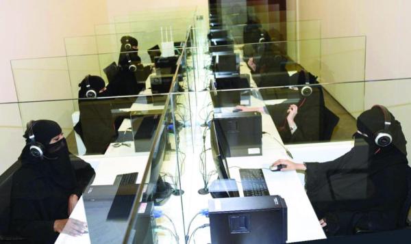 «الحوار الوطني».. شاهد على نجاح المرأة السعودية